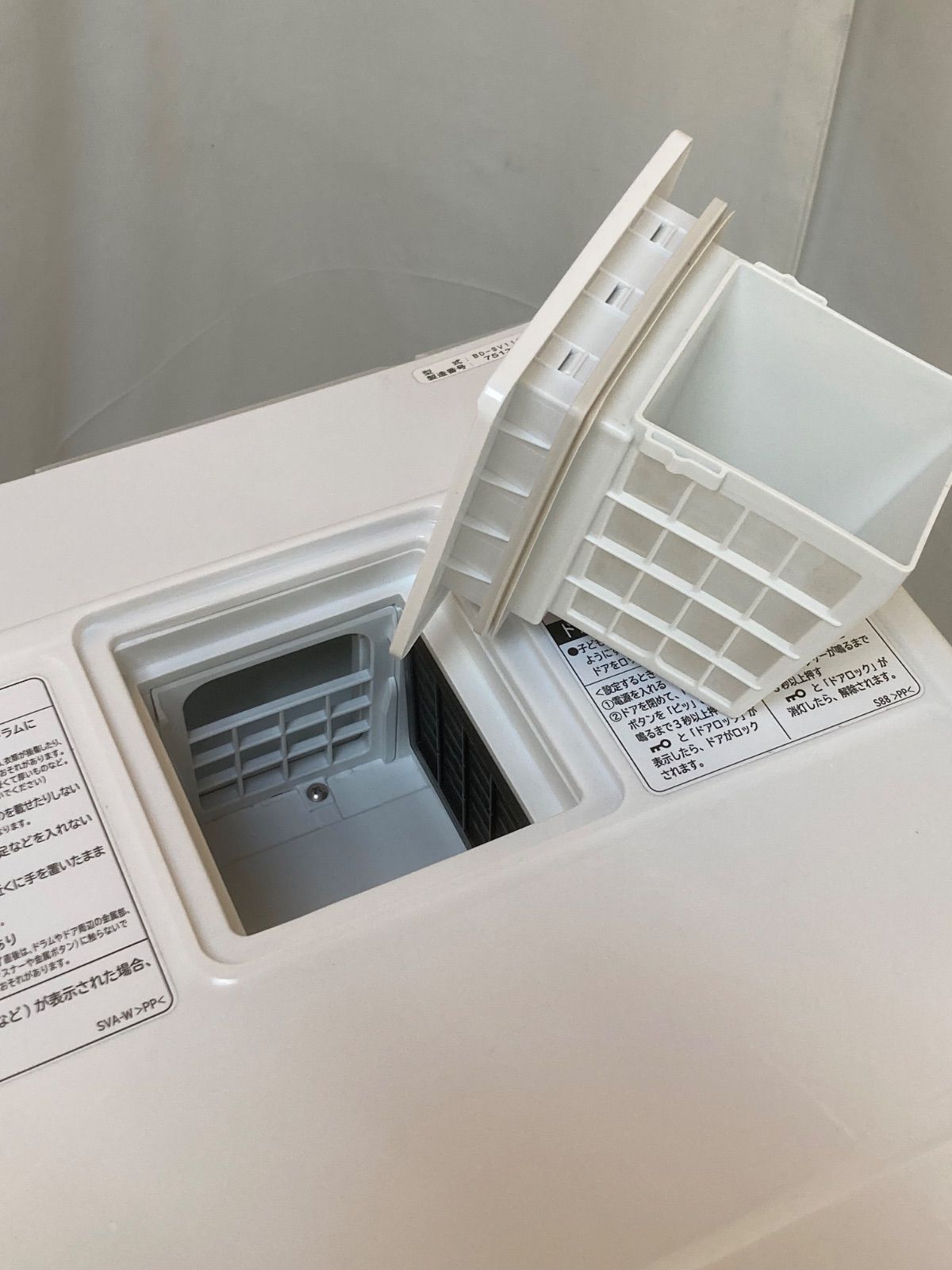  配送エリア 品 屋内搬入＆取付込み 日立 BD SV 110 AL ドラム式洗濯乾燥機 風アイロン搭載 動作 ＆クリーニング済み Hi 1378 ドラム式洗濯機本体 ドラム式洗濯機