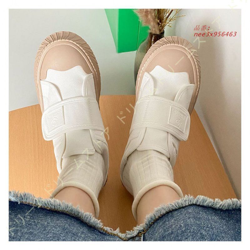 女性用 トレッキング通勤靴