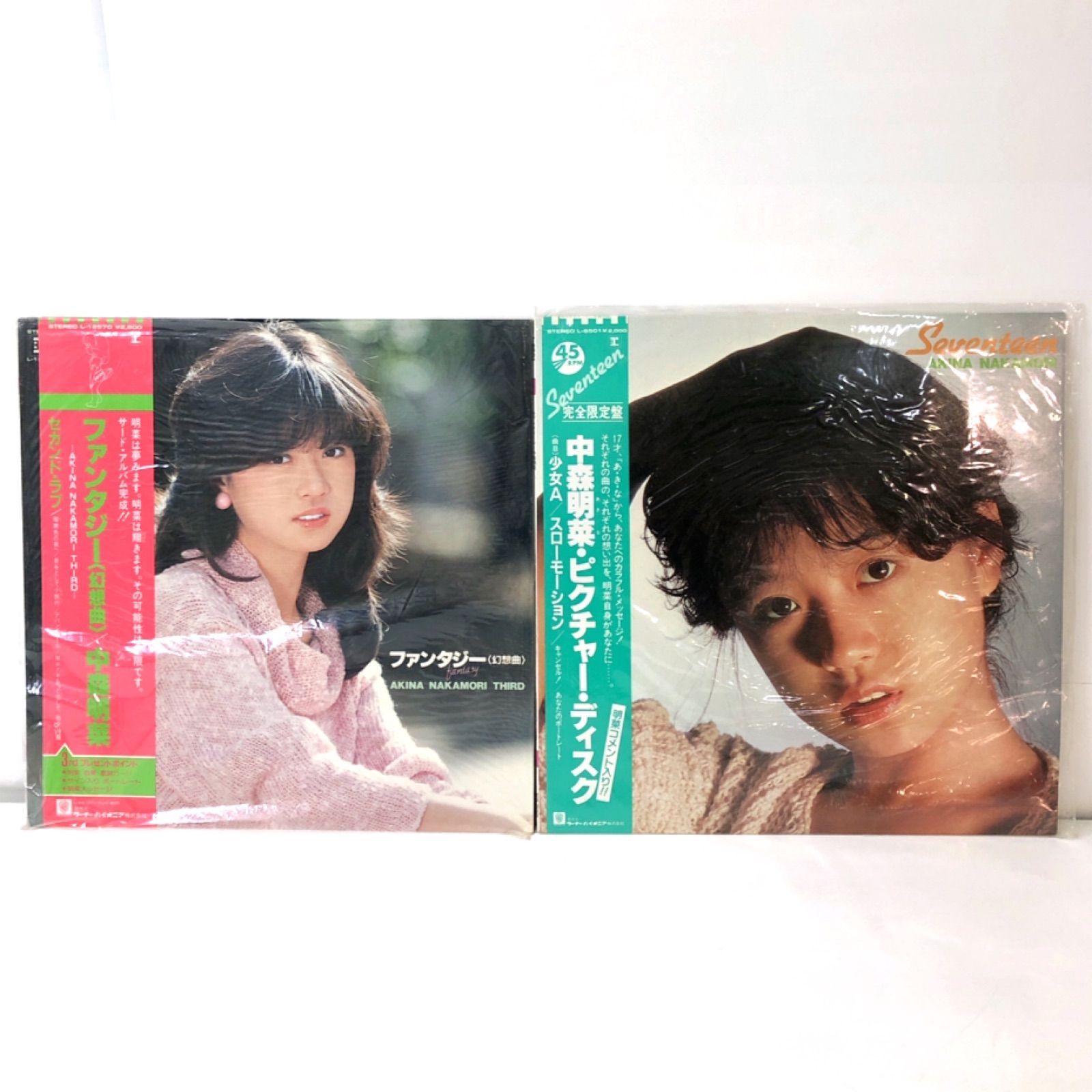 中森明菜 レコード 6枚まとめ - メルカリ