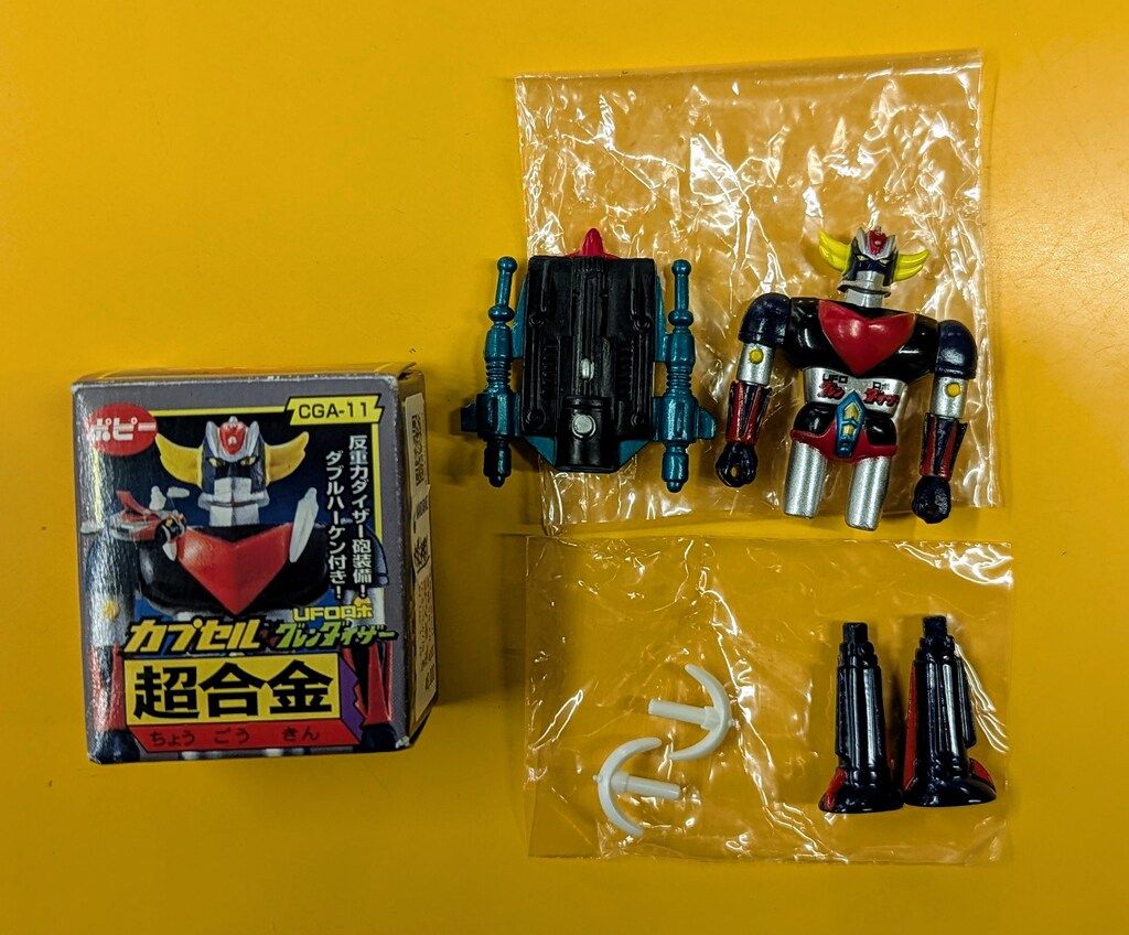 バンダイ カプセル超合金03 グレンダイザー/カプセル超合金03