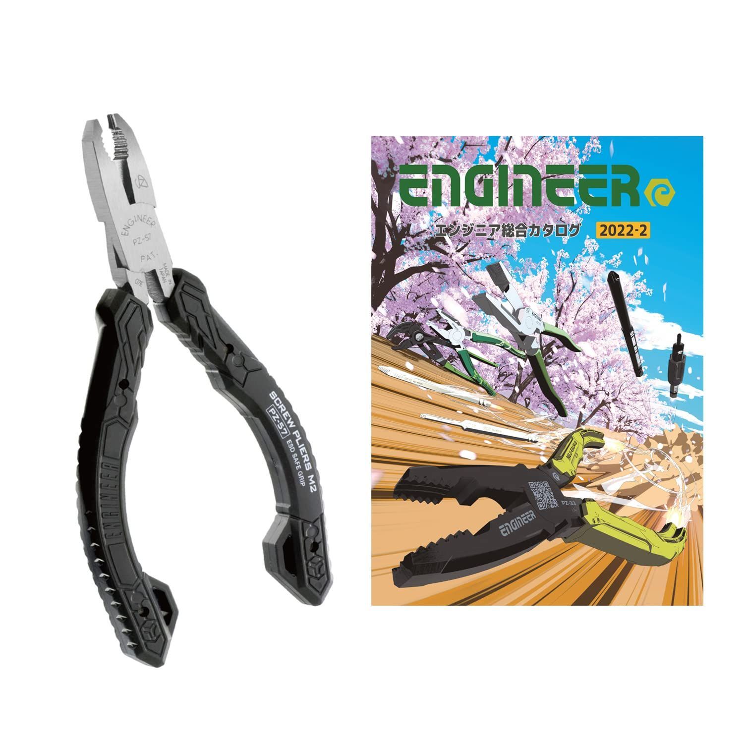 【値下げ】コスメデコルテ フィトチューン リファイニング ソフナー 1000ml 値下げ】コスメデコルテ フィトチューン リファイニング ソフナー