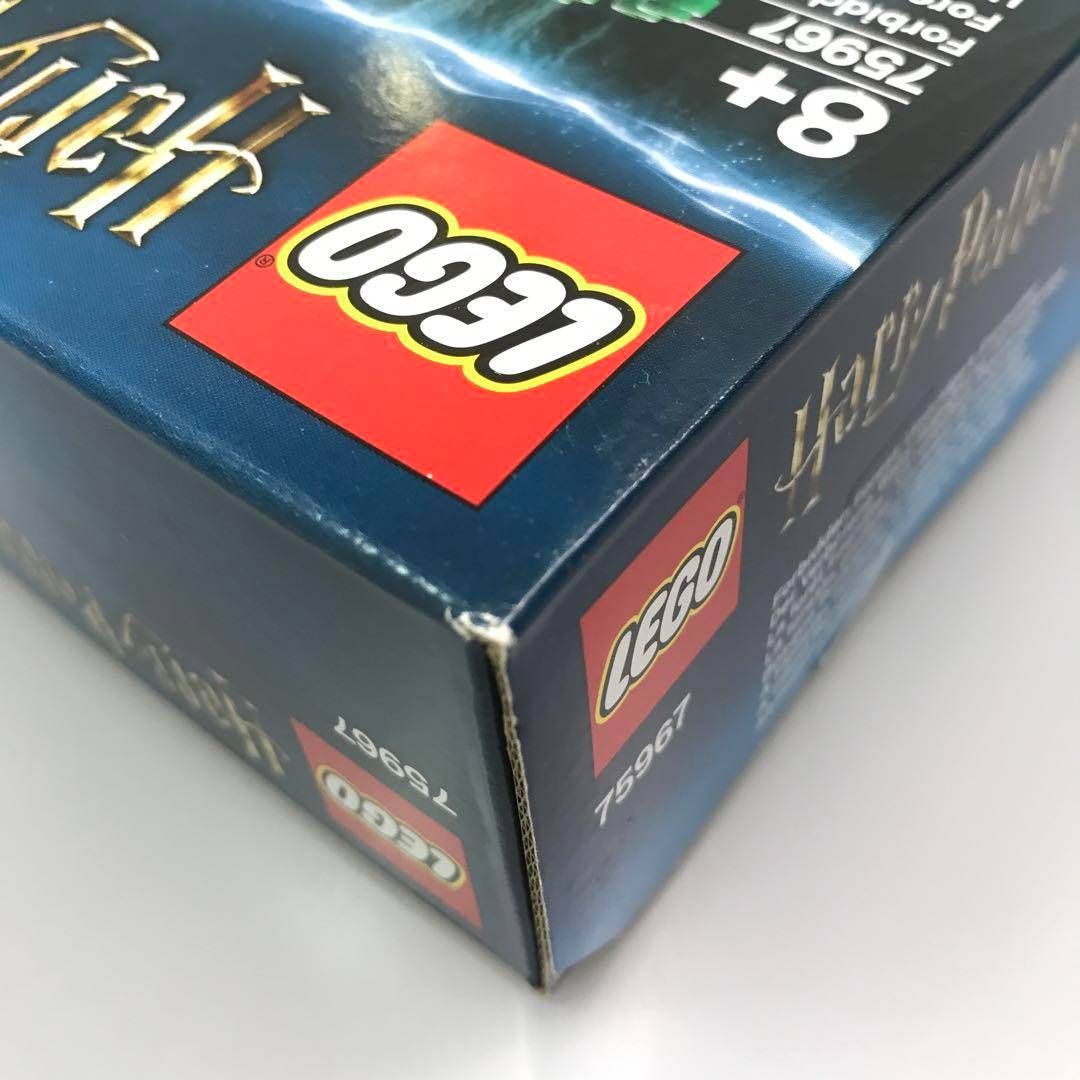正規品 新品未開封 LEGO レゴ ハリーポッター 75967 禁じられた森 廃盤