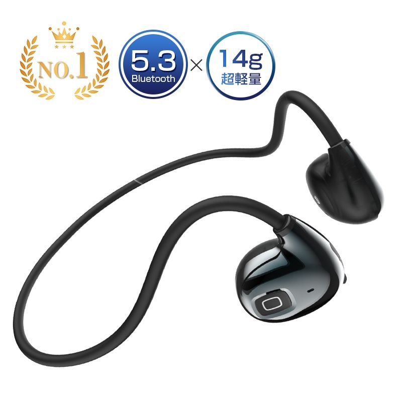耳掛け式イヤホン ワイヤレスイヤホン Bluetooth 5.3 超軽量 防水 - 5