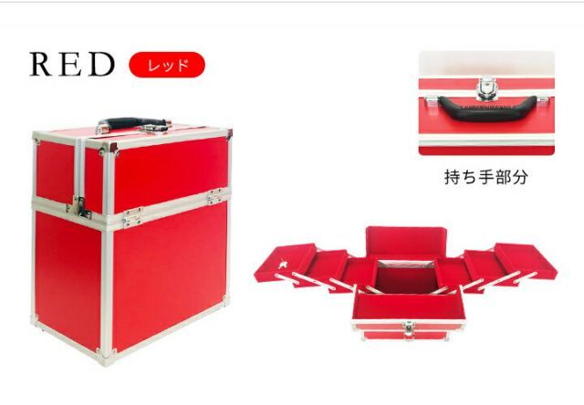 アルミ風ケース アメリカン雑貨