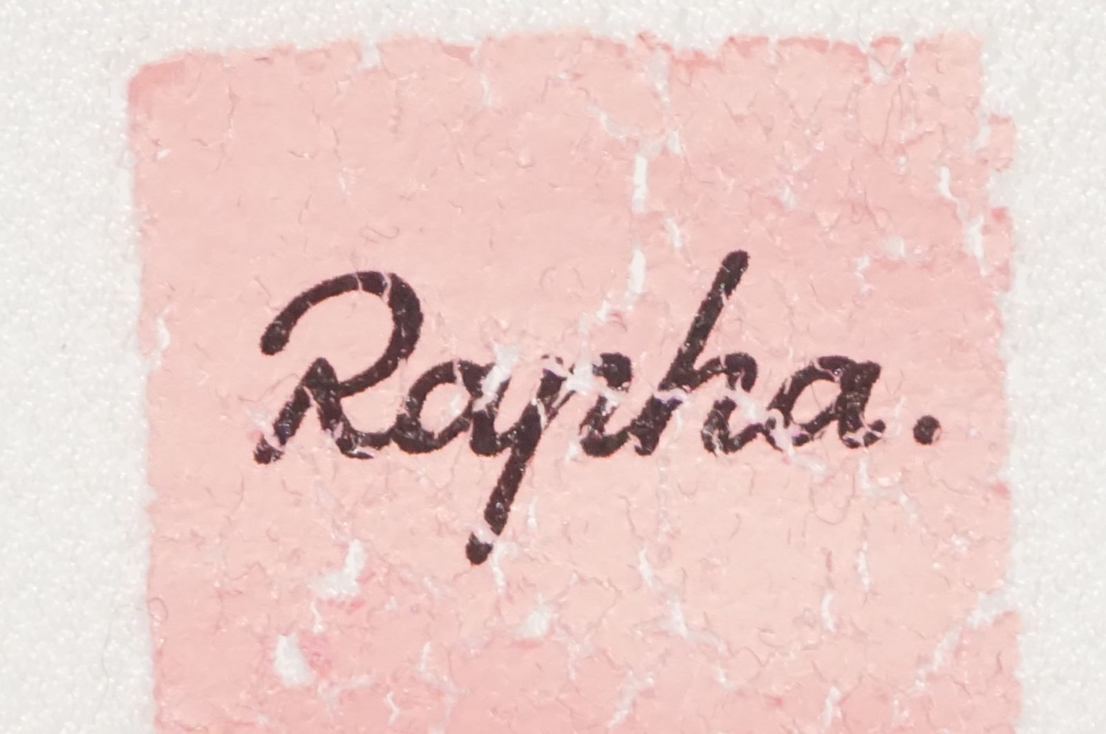 RAPHA ラファ