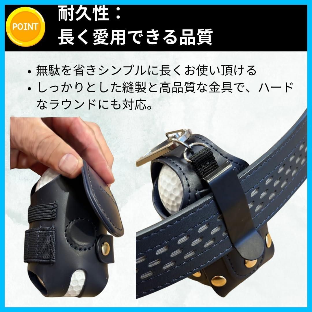 ボール２個入れ ボールポーチ