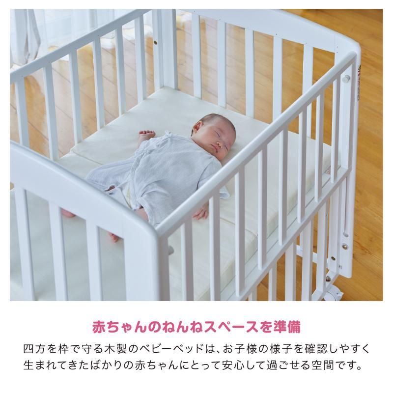 赤ちゃん