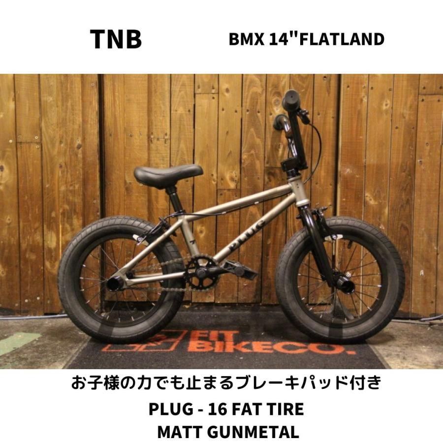 あす楽対応】 PEG 定価8580円:BMX ペグ peg Rotation TNB アクセサリー 