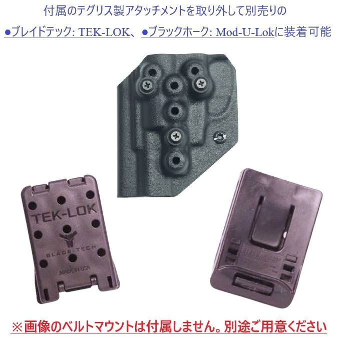 製造品