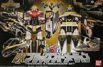 BANDAI 未来戦隊タイムレンジャー DX ブラックフォーメーション