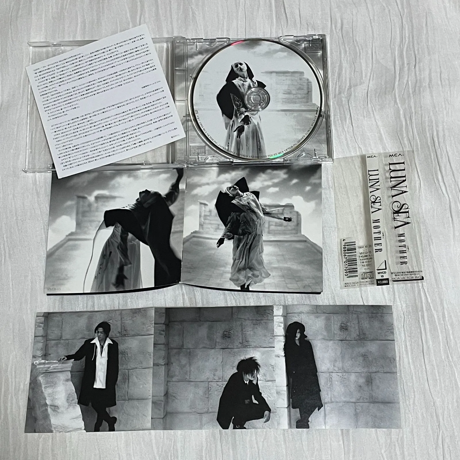 2025年最新】luna sea mother 初回の人気アイテム - メルカリ