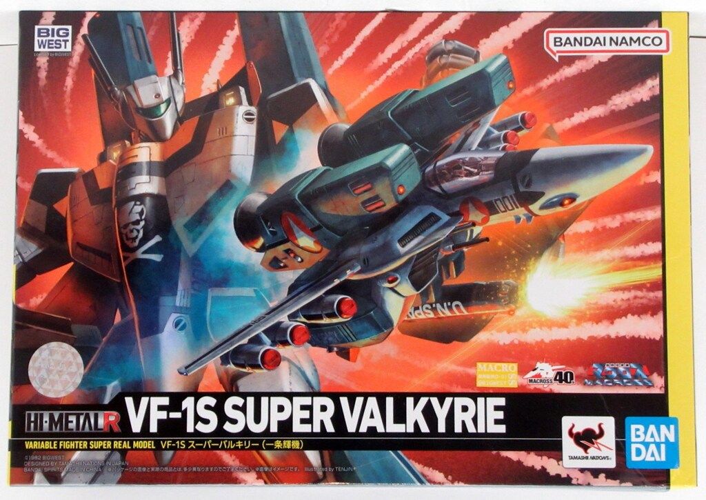 BANDAI HI-L R VF-1S スーパーバルキリー（一条輝機） item_0000014105_nQnYJUrE_08_mb.jpg