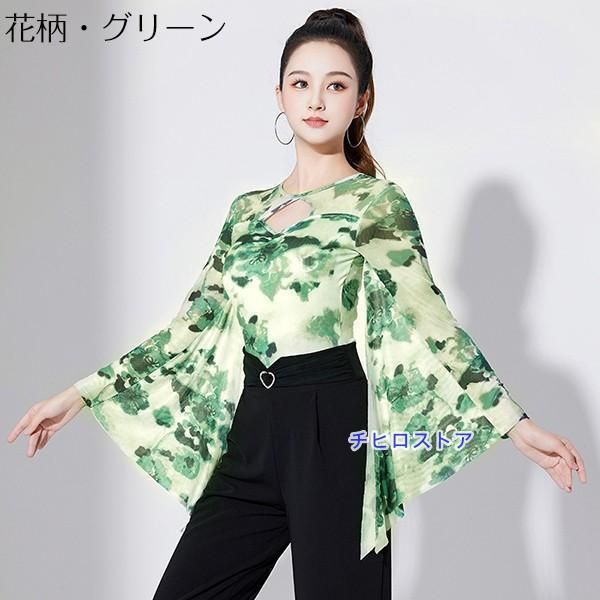 Amazon.co.jp: [BEYLOR] 社交ダンス トップス 大きいサイズ 花柄