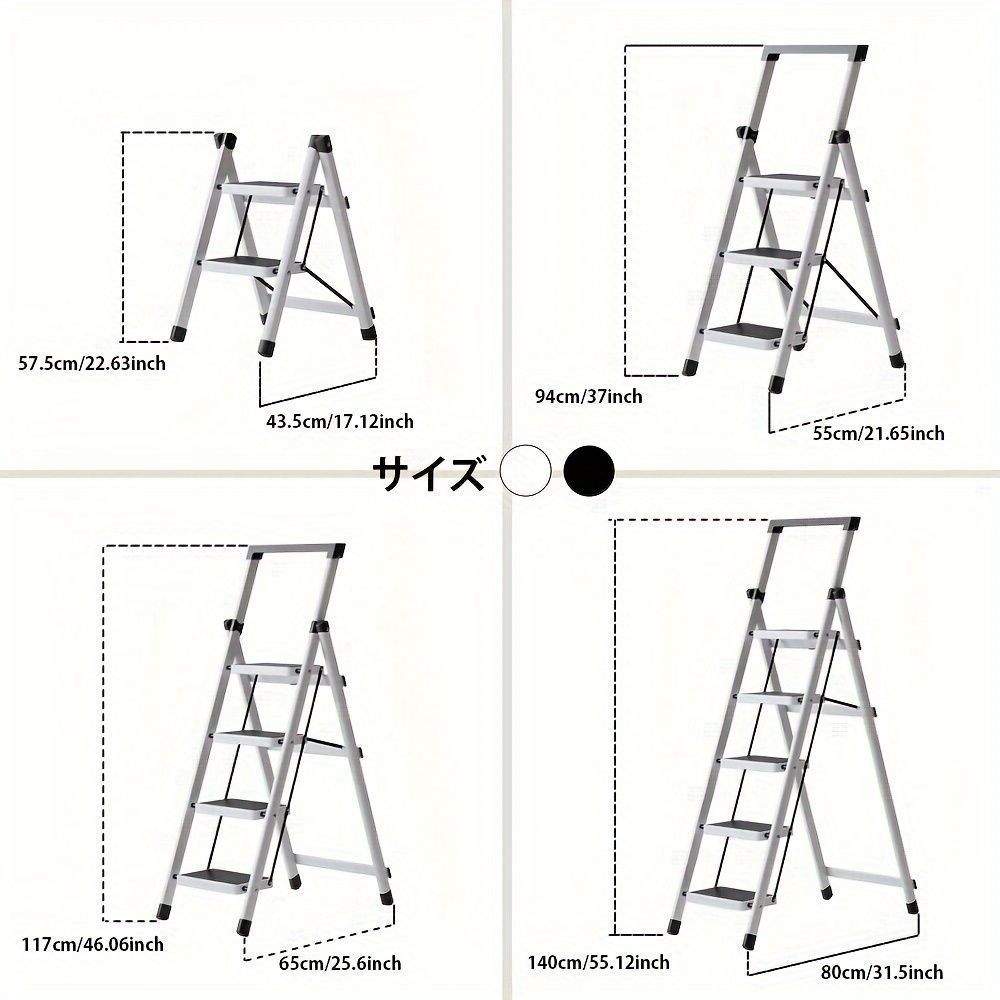 踏み台 はしご