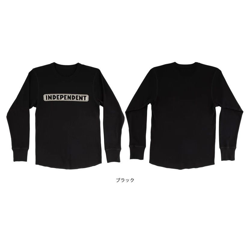 Independent BAR LOGO L S THERMAL TOP