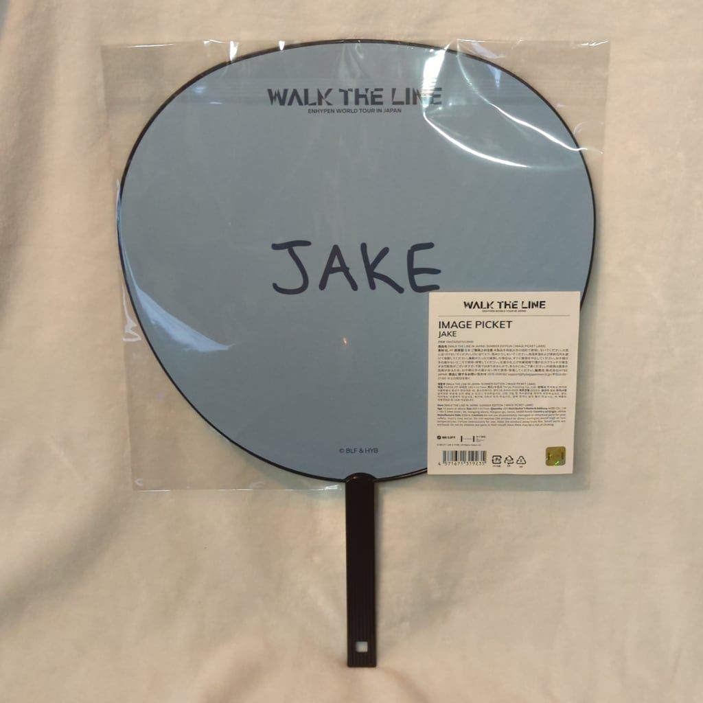 ENHYPEN WALK THE LINE IN JAPAN SUMMER EDITION JAKE IMAGE