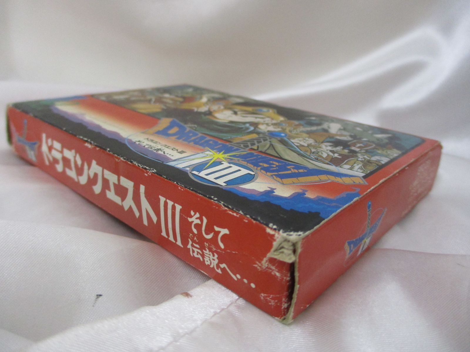 完品 ドラゴンクエスト Yahoo!オークション -「(シグナル signal ドラゴン dragon