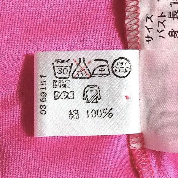 sxc レオナール LEONARD ポロシャツ M ピンク 半袖 花柄 金ボタン