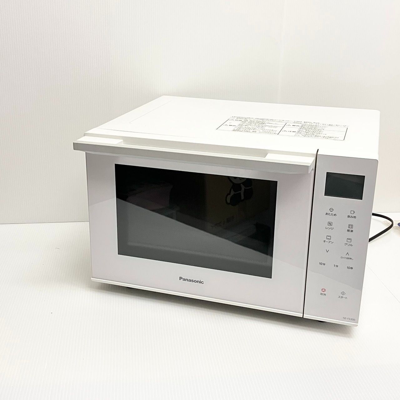 Panasonic 2021年製 オーブンレンジ NE-FS300-W ホワイト - 電子レンジ 