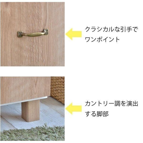 ロッカー タンス