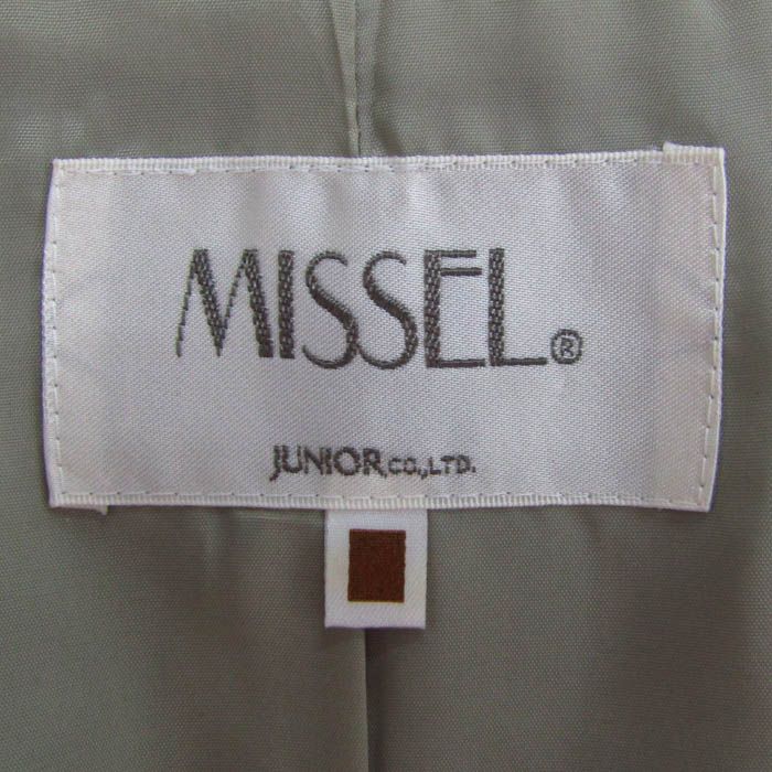 ロングスカート