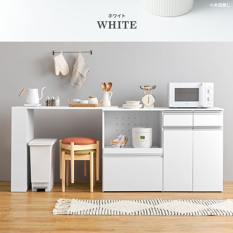 北欧スタイルの多機能・省スペース・キャスター付き4段 北欧スタイルの多機能・省スペース・キャスター付き4段