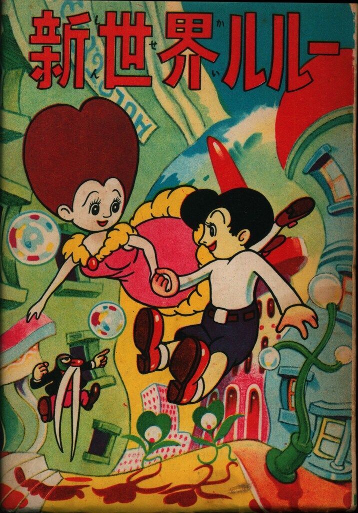 ワニ 鰐 爬虫類 エキゾチックアニマル 現代アート 原画 アート 絵画 画家 ワニ 鰐 爬虫類 エキゾチックアニマル 現代アート 原画 アート 絵画