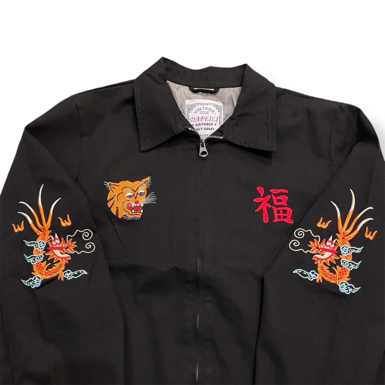 90s ベトジャン　古着　短丈 ベトジャン ☆刺繍 ☆アメカジ ☆短丈 ☆ショート丈 ☆ベトナム