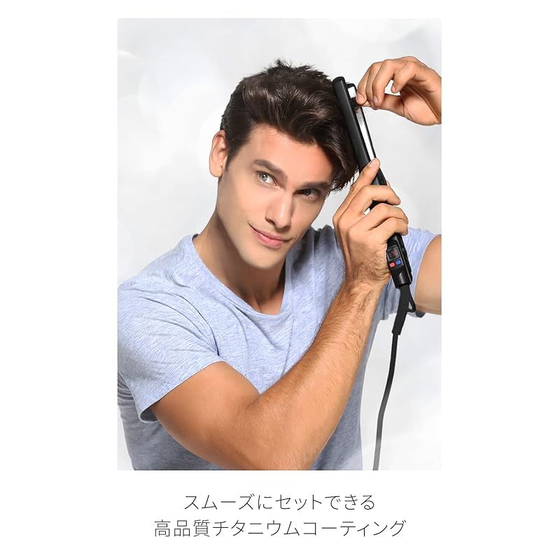 ヘアアイロン ストレート ＆ カール 2way 15mm マイナスイオン メンズ Areti（アレティ） ヘアアイロン ストレート ＆ カール 2way 15mm