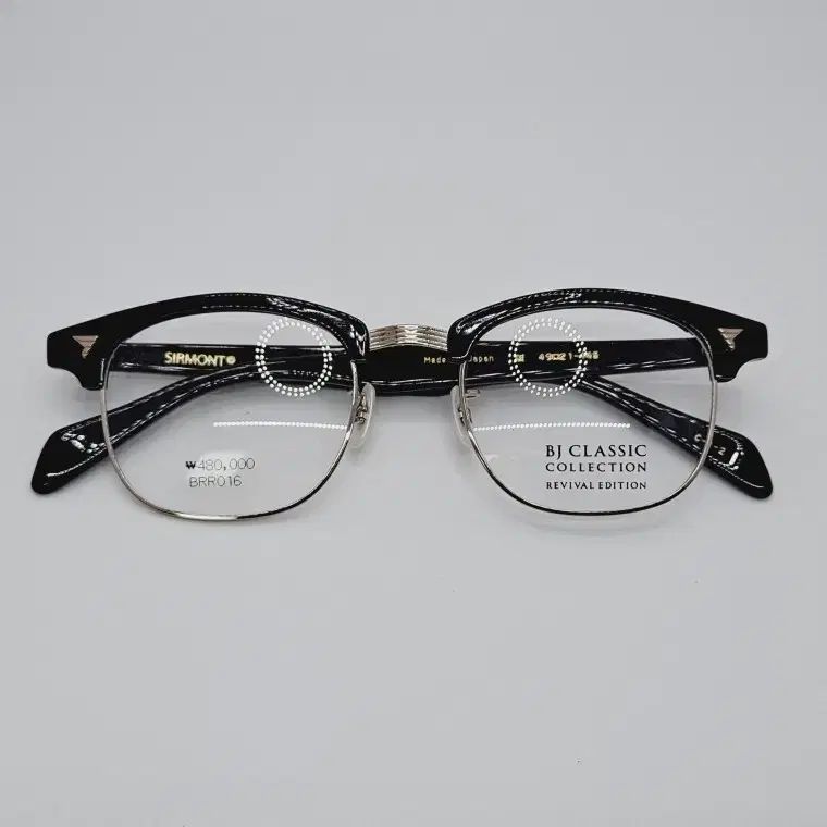 BJ Classic SIRMONT C-1-2 下銀縁 日本メガネフレーム bjclassic