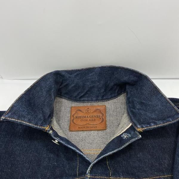 中古】KOJIMA GENES 2nd タイプ ヘビーオンス デニムジャケット