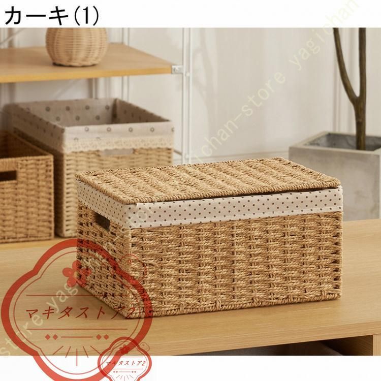 棚クローゼット かご