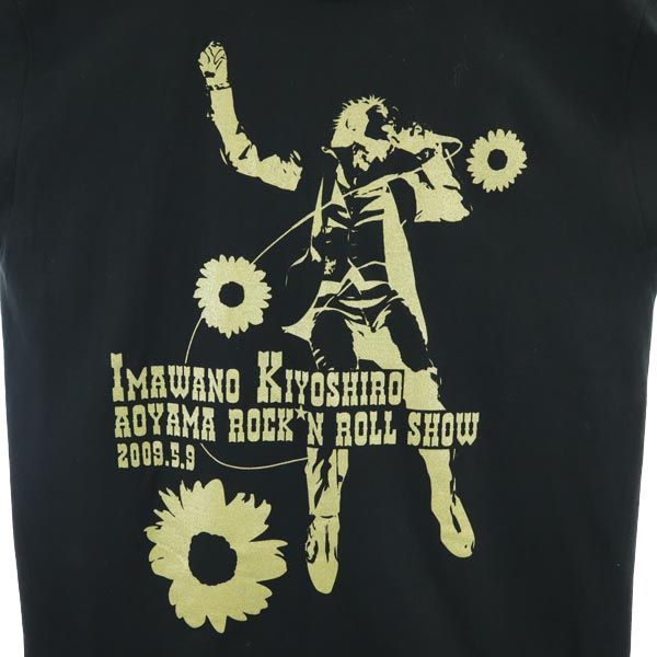 忌野清志郎Memphis Tシャツ&キャップ 忌野清志郎Memphis Tシャツ&キャップ 2025年最新】忌野清志郎