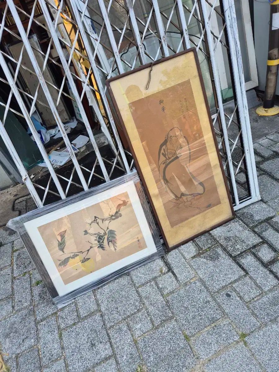 1 これが始値です 価格を調整できます 写真を見る