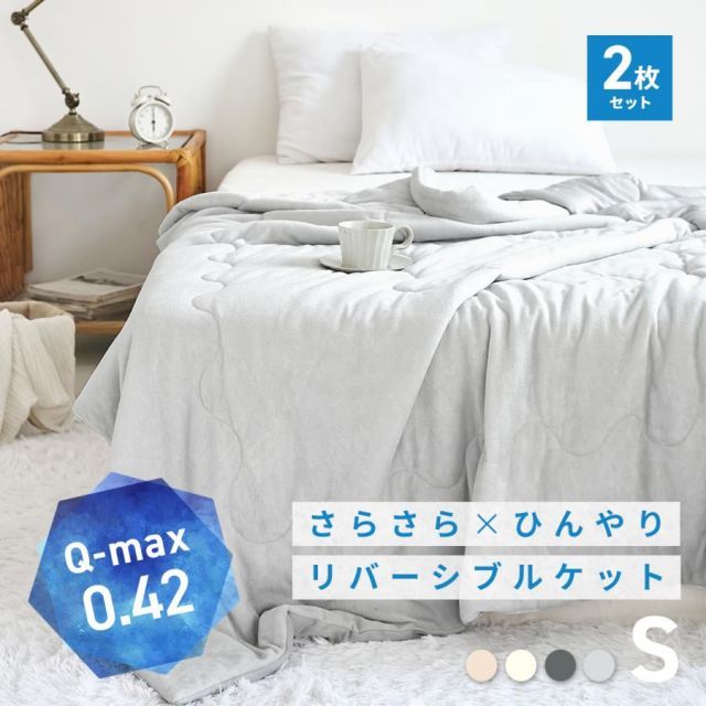 ズデンカアルコ】英国製 オフ白×水色グラデ スタンダードドレス S