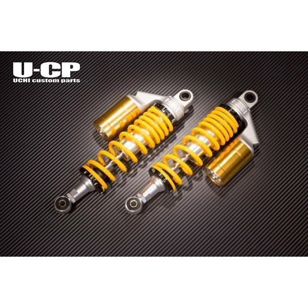U-CP SUZUKI スズキ GSX250FX リアショック リアサスペンション タンク付 【ベース色シルバー×タンク色ゴールド】YLGD