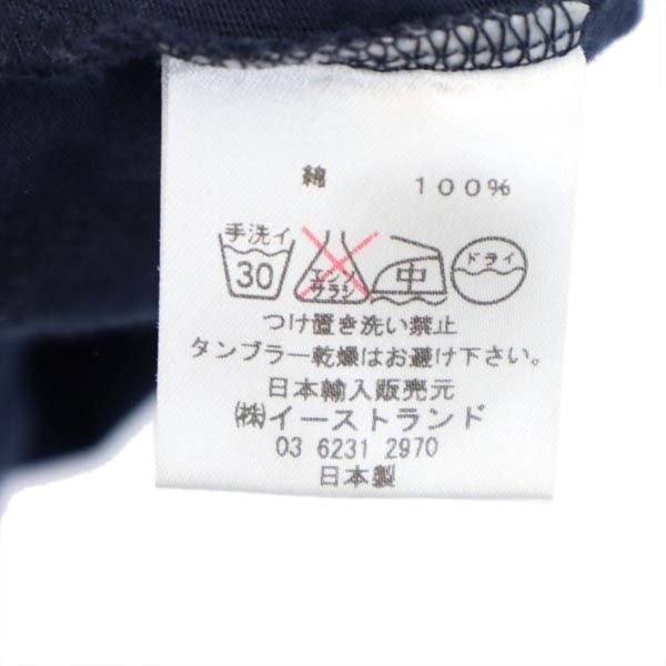 キツネティー 日本製 プリント 半袖 Tシャツ S ネイビー系 Kitsune ...