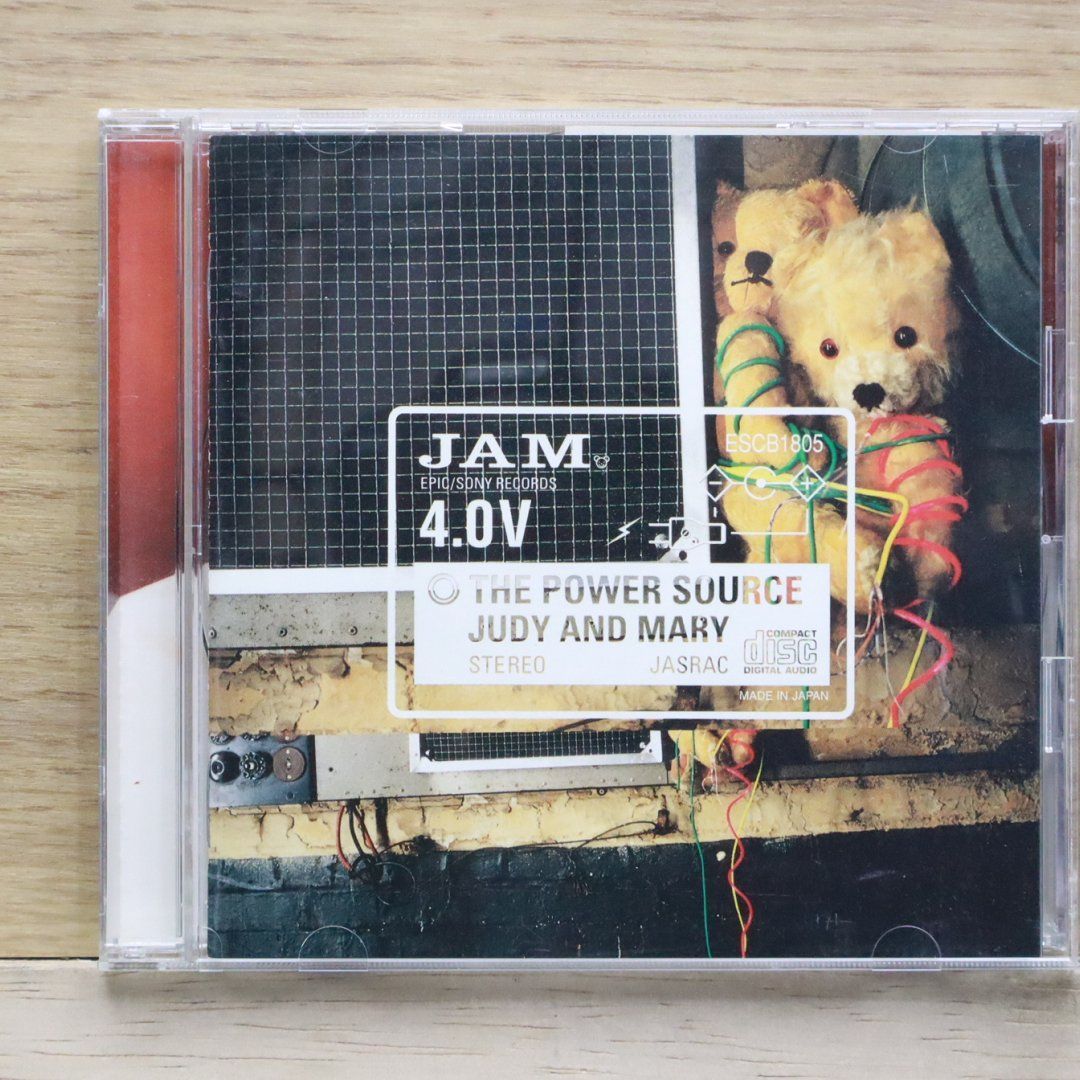 シーサイド THE サラダ三昧 インディーズ CD Sarah Brightman（サラ・ブライトマン）『スターライト