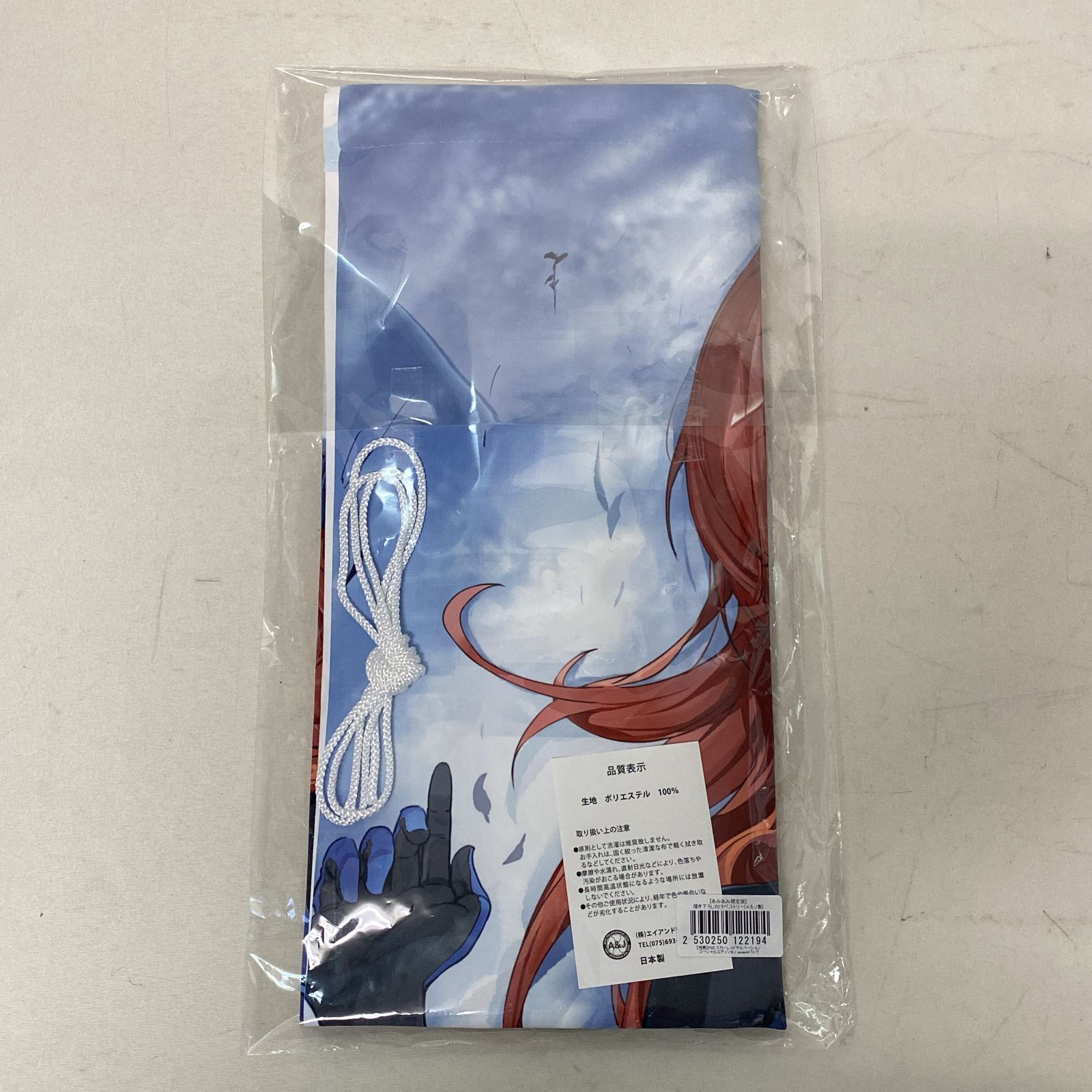 浜館39-687】 スカーレッドサルベーション あみあみ限定版 描き下ろし 