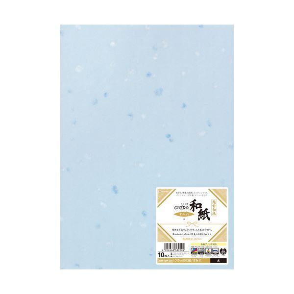 （まとめ）ヒサゴ クラッポ和紙 すみれ 桃QW33S 1冊（10枚）〔×10セット〕 まとめ）ヒサゴ クラッポ和紙 すみれ 桃QW33S 1冊（10枚）〔×5セット〕