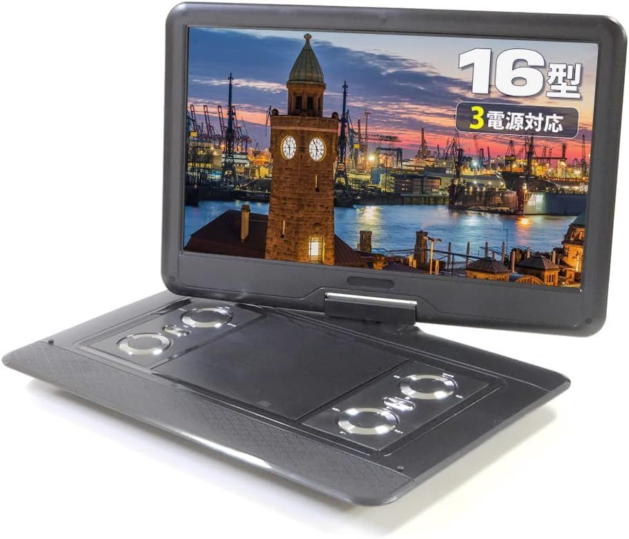 グリーンハウス GREENHOUSE ポータブルブルーレイ 11N2PBD A965♥GREEN