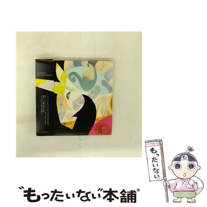 【中古】 蘇州からの便り 中国での日本語講師奮戦記/文芸社/木澤要治 蘇州からの便り 中国での日本語講師奮戦記/文芸社/木澤要