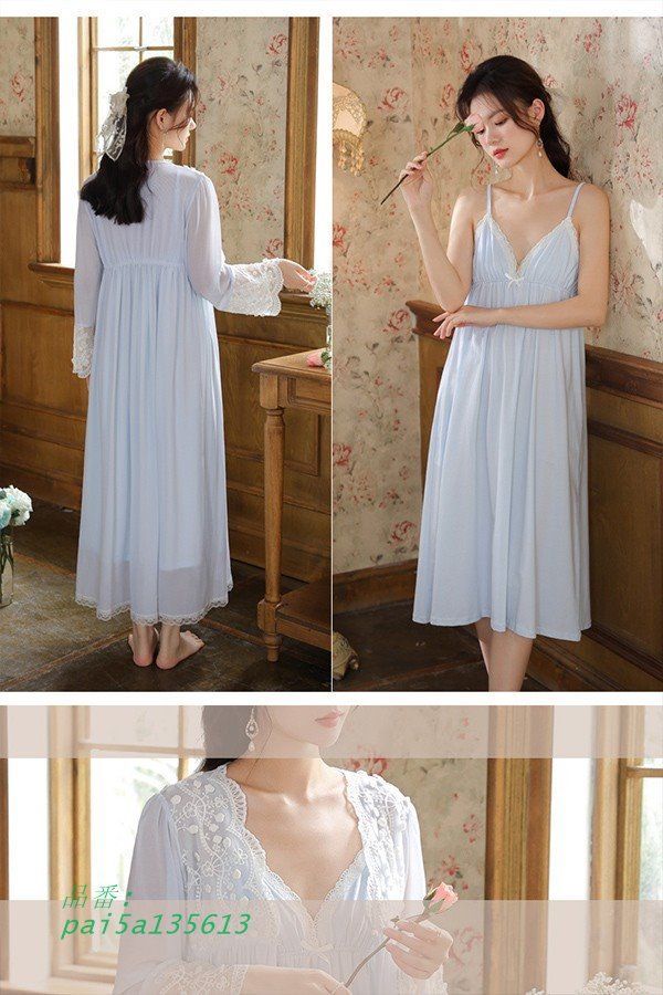 部屋着 パジャマ