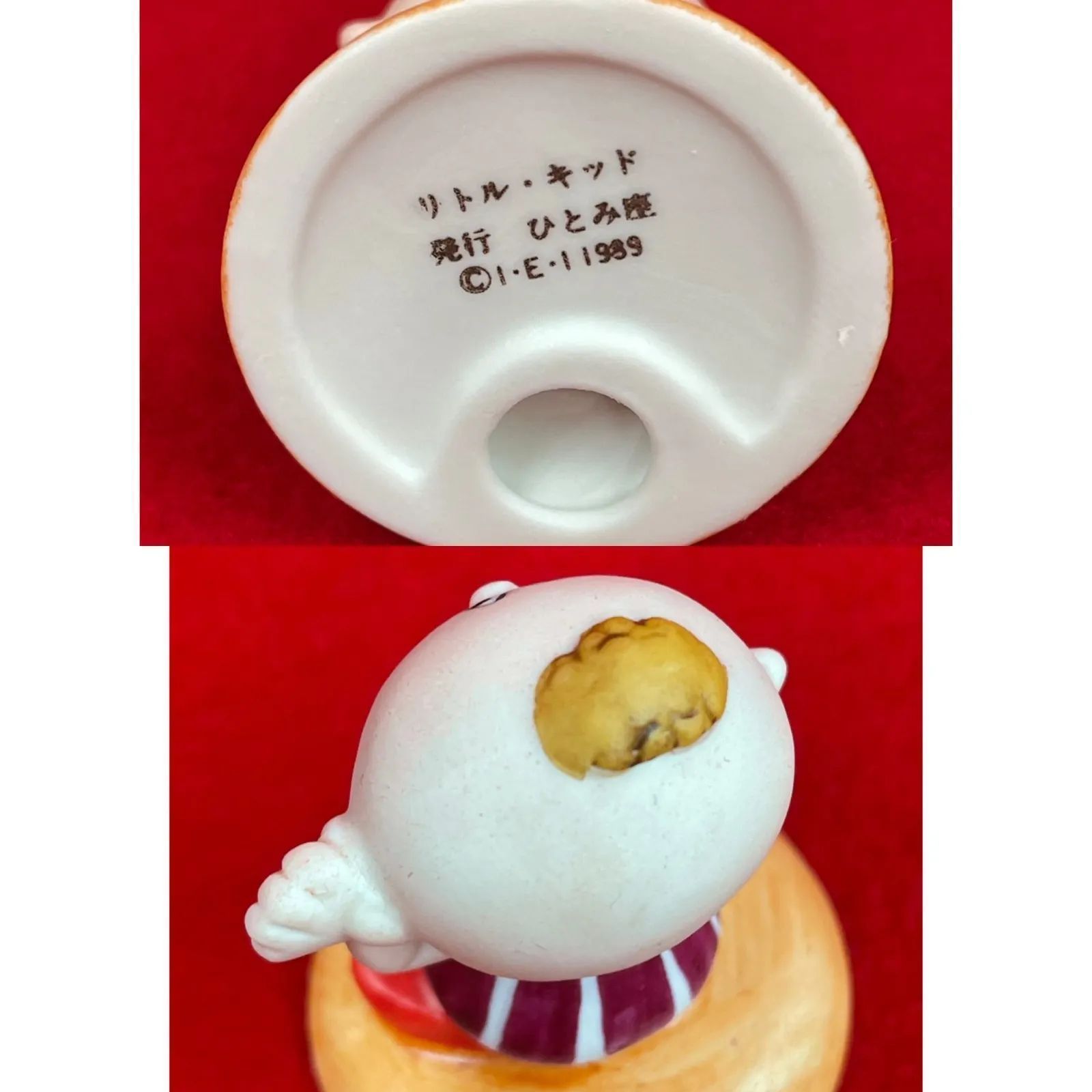 ひとみ座　ひょっこりひょうたん島　磁器製人形置物 ひとみ座 ひょっこりひょうたん島 磁器製人形置物