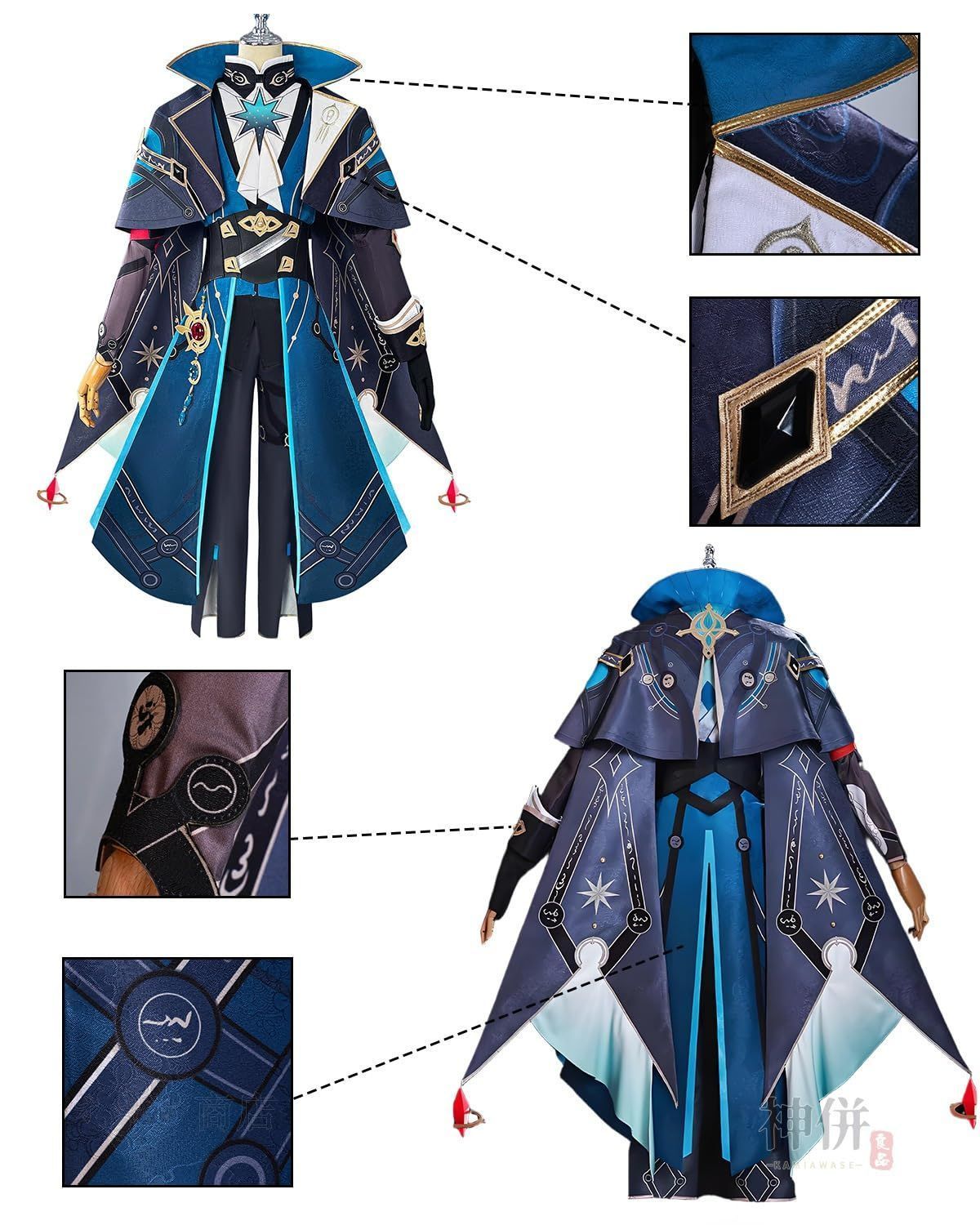 ウィッグ付き 崩壊スターレイル コスプレ ホタル 開拓者 ロビン 花火 ブラックスワン ゲーム コスプレ衣装 イベント 大人用 仮 IMPECCABLEHEALTHCARESERVICES_COM