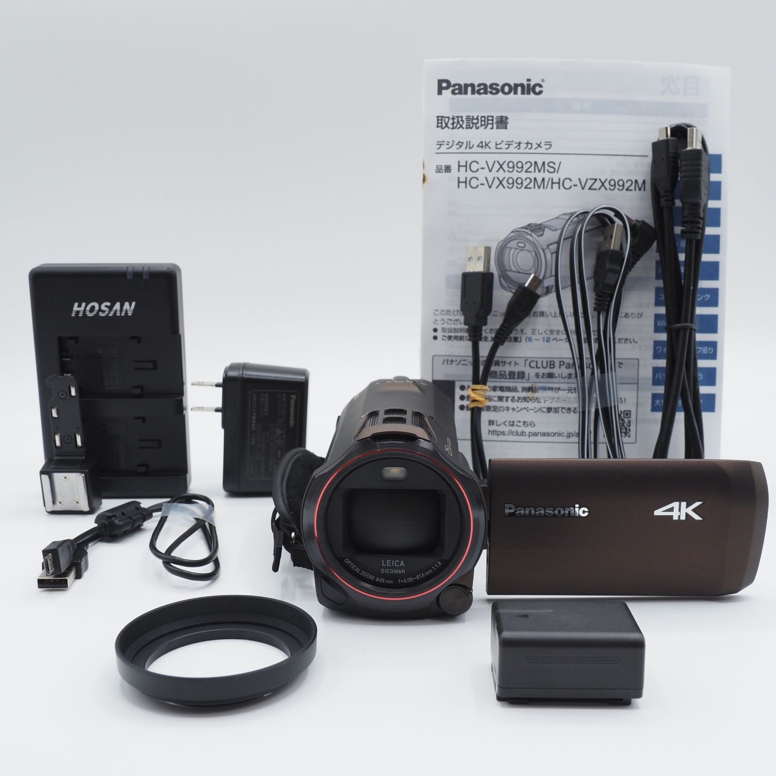 パナソニック 4K ビデオカメラ VX992M 64GB 光学20倍ズーム カカオ 