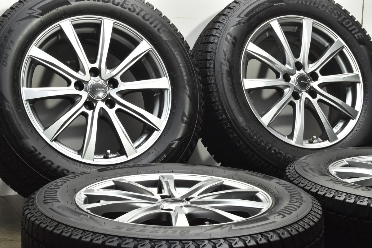 2025年製バリ溝スタッドレス ミルアス 17in 7J 38 PCD114.3 ブリヂストン DM-V3 225|65R17 NX ハリアー RAV4 エクストレイル