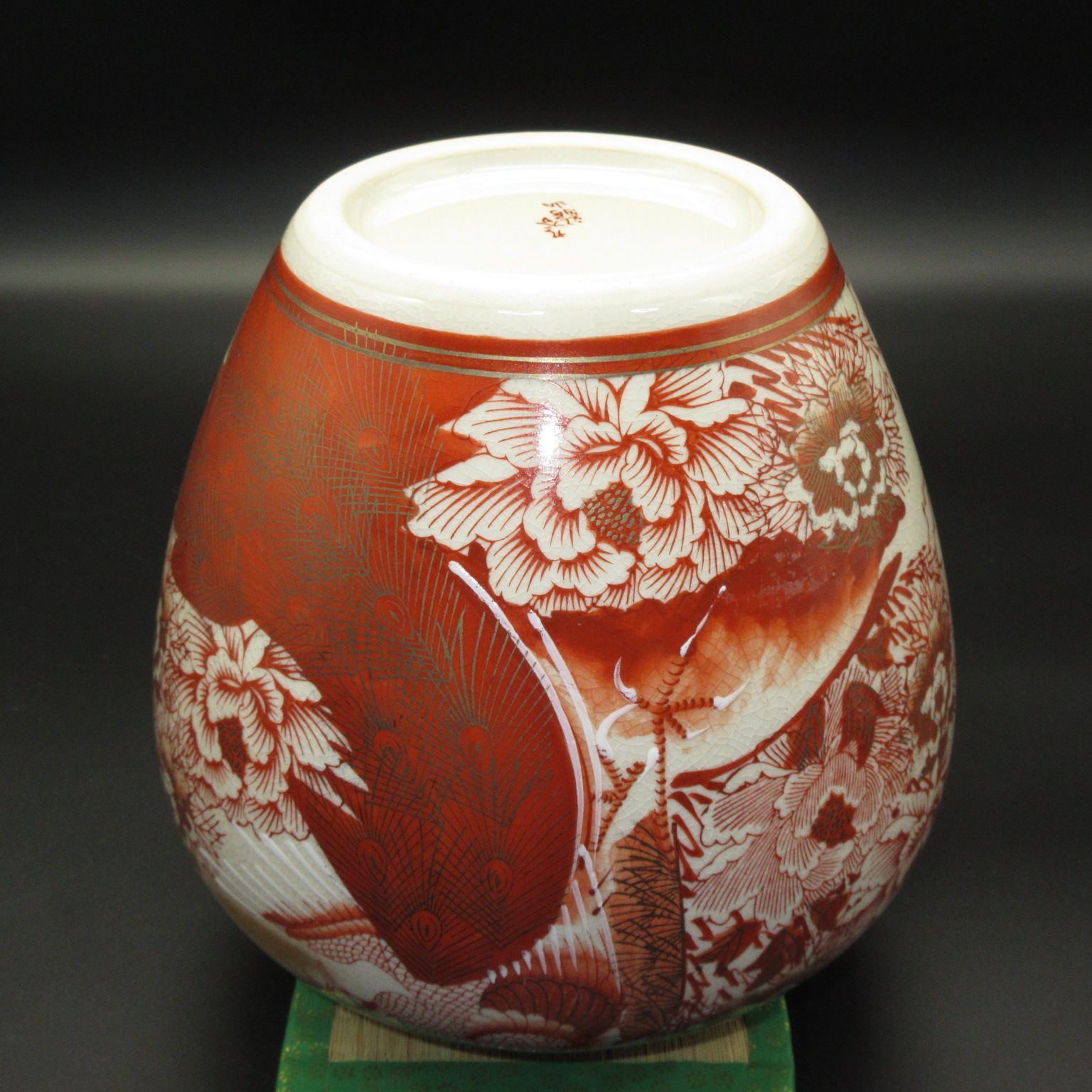 九谷焼 金彩華絵花瓶 春洋造 細密絵 花器 花生 骨董・花瓶】九谷焼 花入 在銘 ☆花詰 百花繚乱 春洋 金彩色絵