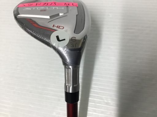 テーラーメイド STEALTH2 ユーティリティ HD STEALTH2 HD U5 レディース フレックスL 中古 Cランク STEALTH 2 ユーティリティ 5U (speeder NX HB) US仕様 テーラーメイド