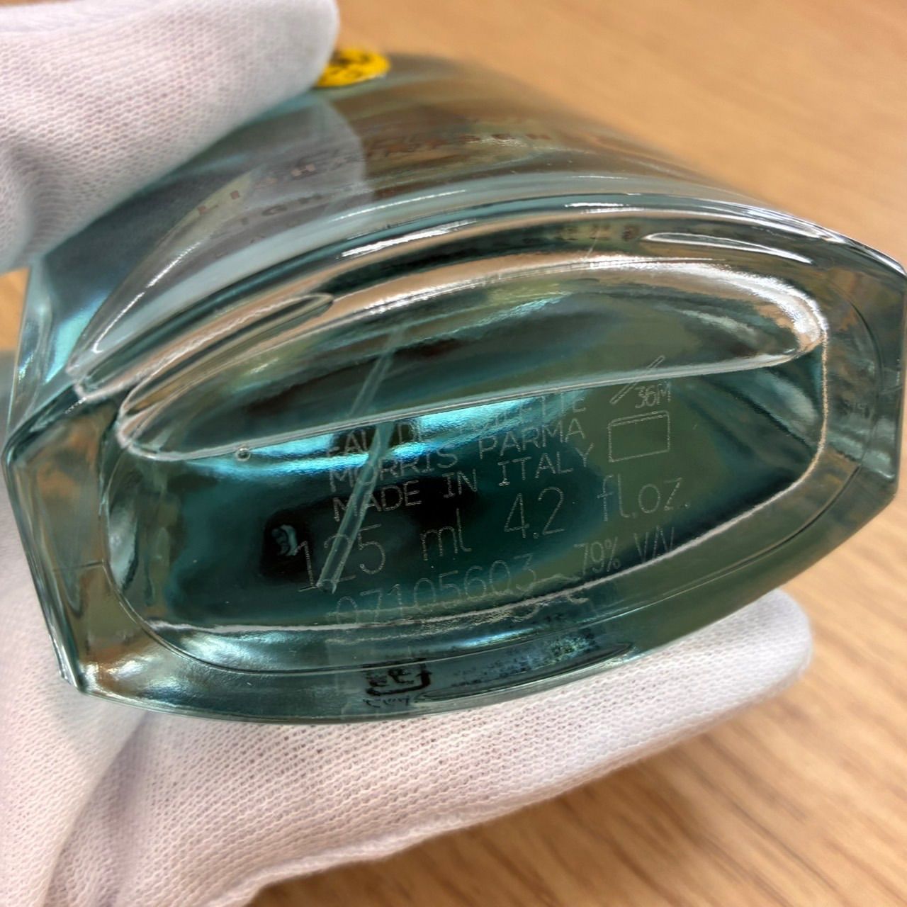 Y0814]フェラーリ ライトエッセンス オードトワレ メンズ 香水 125ml 